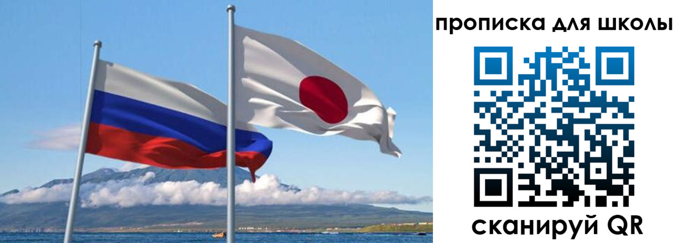 временная регистрация в квартире в Кызыле